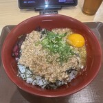 すき家 - 