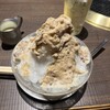 焼肉赤身にくがとう 名古屋店