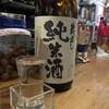 博多空気椅子酒場 輝