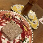 スガッチィー - 