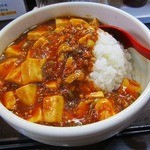 めだかタンタン - ２０１４年１１月再訪問