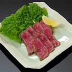 Seared Japanese Black Beef
