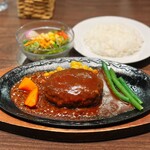 Good Burg - デミハンバーグセット