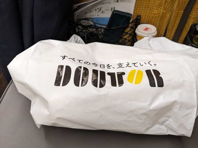 ドトールコーヒーショップ 秋田トピコ店（DOUTOR） - 秋田（カフェ）の写真