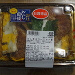 西友 - 料理写真: