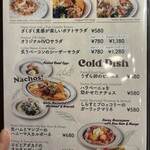 ホームズパスタ - 