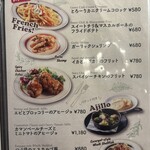 ホームズパスタ - 