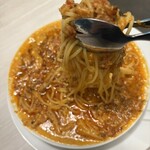 ホームズパスタ - 