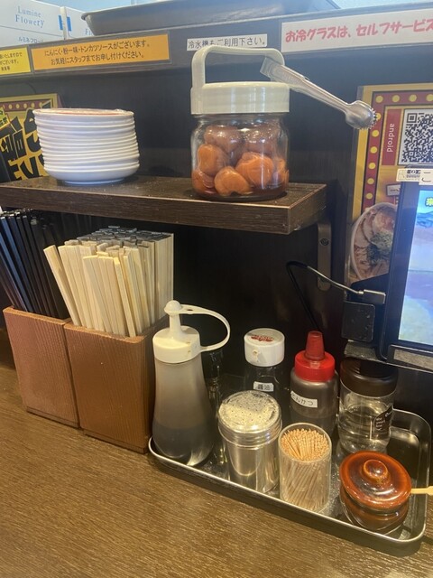 Rairai Tei Shijo Katsurano Oji Ten photo 4