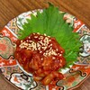 あおちょ おでんと炉端 柏店