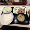 松屋 丸亀柞原店