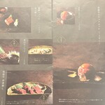 和牛焼肉 伍感 - 