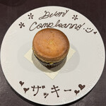 イル アオヤマ - 