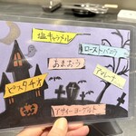 和牛焼肉 伍感 - 