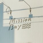 ミッションベイ - 