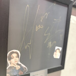 和牛焼肉 伍感 - 