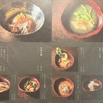 和牛焼肉 伍感 - 