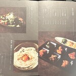 和牛焼肉 伍感 - 