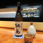 草庵 鍋島 - ペアリング⑩