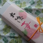 御菓子司大徳屋 - 大徳苺