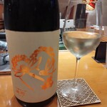 ゆるり。 酒槽 - 秋とんぼ雄町　生酛純米酒720円