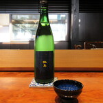 草庵 鍋島 - ペアリング①