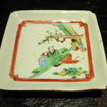 草庵 鍋島 - 明王朝末期の皿(400年前)