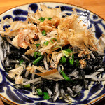 Jidori to Okinawa Shabu Shabu Private rooms Izakaya Kuronagi Tennoji Abeno Gochiso Biru Ten