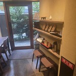 かき氷 縁 Yosuga - 