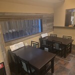 かき氷 縁 Yosuga - 