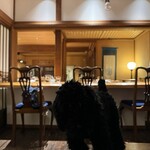 伊藤家のつぼ - 