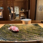 伊藤家のつぼ - 