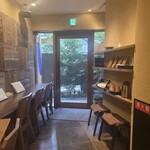 かき氷 縁 Yosuga - 