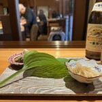 伊藤家のつぼ - 