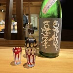 伊藤家のつぼ - 