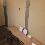 かき氷 縁 Yosuga - 