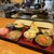 けむり - 料理写真: