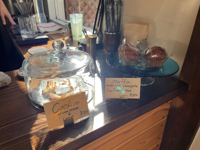 Kobako Shoten photo 2