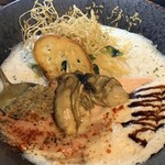 ただいま変身中 - 