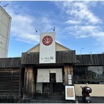 麺とスープの店 歩き出せ、クローバー - 外観　らーめん楓の店舗で営業されてます