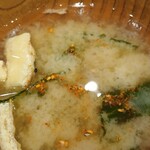 しんぱち食堂 - 