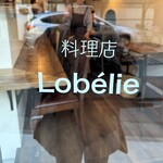 料理店Lobélie - 