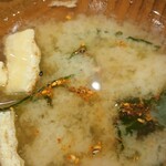 しんぱち食堂 - 