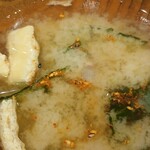 しんぱち食堂 - 