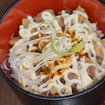 北海道ラーメン めんこい - 