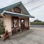 海辺のパン屋 パンハウス プラージュ