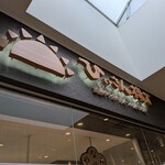 新兵衛屋 - 
