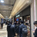 TOKYO豚骨BASE MADE by博多一風堂 - 