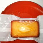 ナッシュカッツェ - 