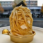 ナッシュカッツェ